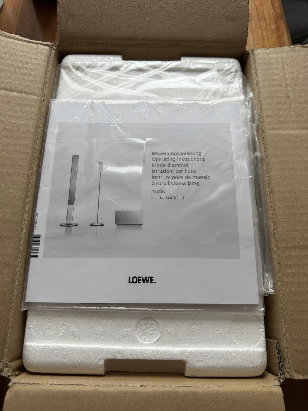 Loewe Satellite Speaker Lautsprecher-Paar Alu-Schwarz 66201L00 – Neu, umverpackt